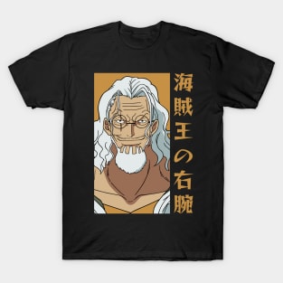 Rayleigh Silvers T-Shirt